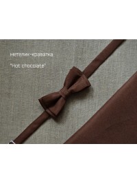 КЛАССИЧЕСКИЙ ТЕМНО-КОРИЧНЕВЫЙ ГАЛСТУК-БАБОЧКА HOT CHOCOLATE